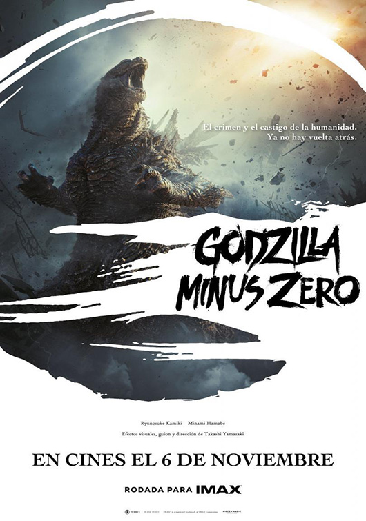 GODZILLA MINUS ZERO